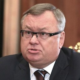Андрей Костин